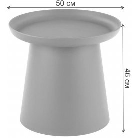 Журнальный столик Alexis