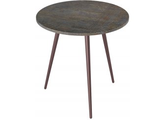 Журнальный столик Рикон Страйп