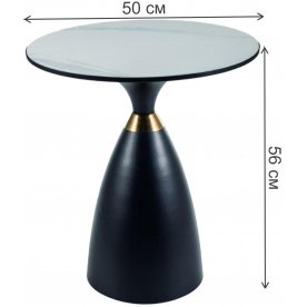 Журнальный столик Gemini 50