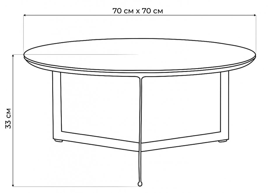 Журнальный столик Роб D-700 аурум