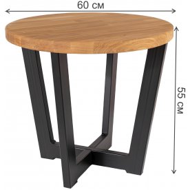 Журнальный столик Cono C