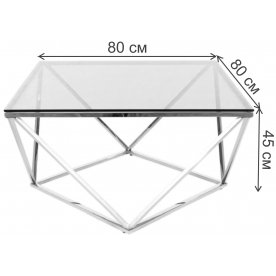 Журнальный столик Silver A 80/80