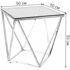 Журнальный столик Silver B II 50/50