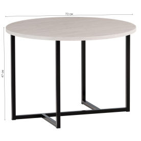 Журнальный столик Саутфилд 8