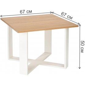 Журнальный столик Серпет 67/50