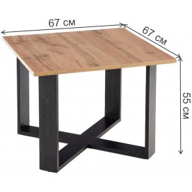 Журнальный столик Серпет 67/67/55