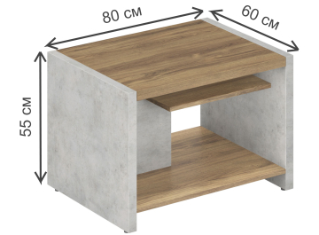 Журнальный столик СФ-531602