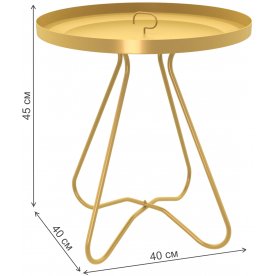 Журнальный столик SHT-CT3