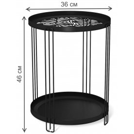 Журнальный столик SHT-CT82