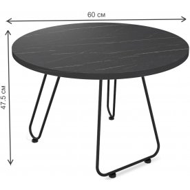 Журнальный столик SHT-S106