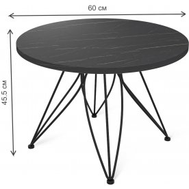 Журнальный столик SHT-S113