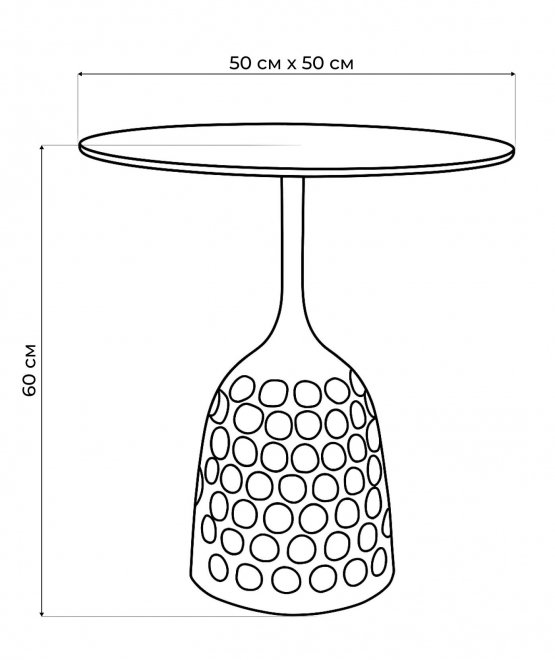 Журнальный столик Salo A белый