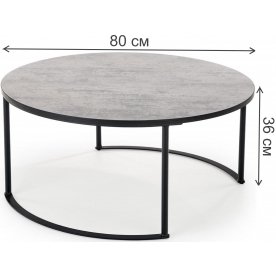 Журнальный столик Силус 80/36