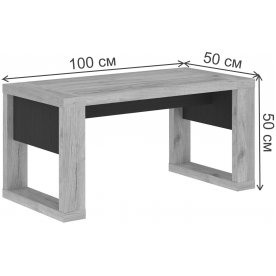 Журнальный столик SkyLand ALTO ACT 105 1000х500х500