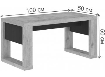 Журнальный столик SkyLand ALTO ACT 105 1000х500х500