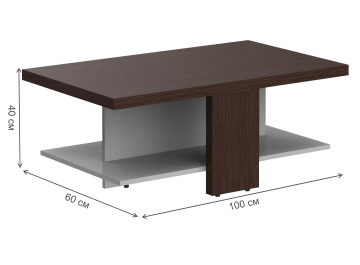 Журнальный столик Skyland Coffee CT 1060