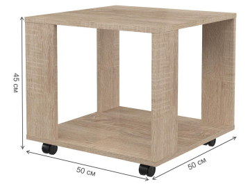 Журнальный столик Skyland Coffee CT 550