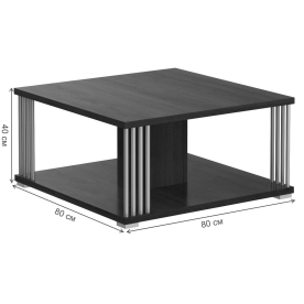 Журнальный столик Skyland Coffee CT 880