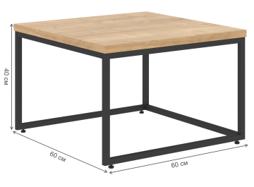 Журнальный столик Skyland Loftis LCT 6060