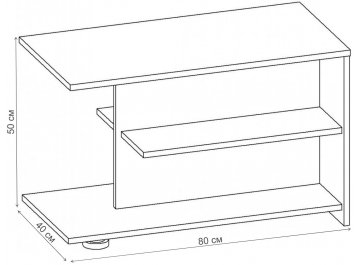 Журнальный столик Софт-2 СЖ.030.800-00