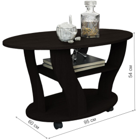 Журнальный столик Статус 2 NEW