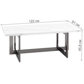 Журнальный столик Стигма