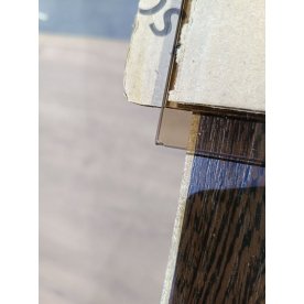 Журнальный столик Купер