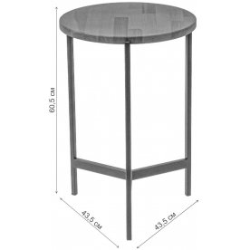 Журнальный столик Odri