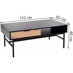 Журнальный столик Талай 110/60/46