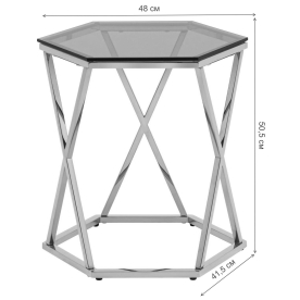 Журнальный столик Том