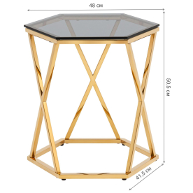 Журнальный столик Том