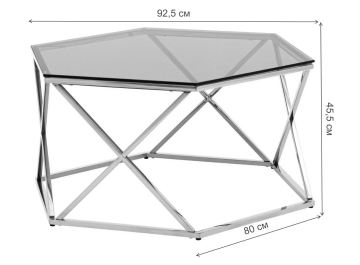 Журнальный столик Том
