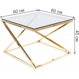 Журнальный столик Liam 60/60