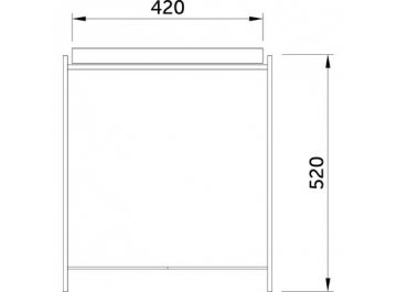 Журнальный столик Trick