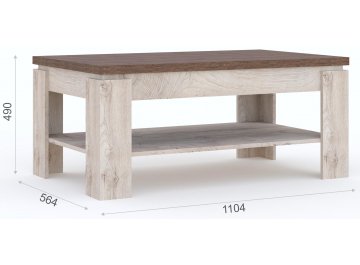 Журнальный столик Ула