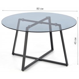 Журнальный столик Zach