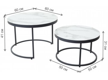 Журнальный столик Эрвин