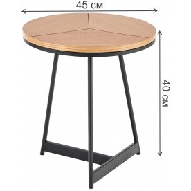 Журнальный столик Karida-S 45/40