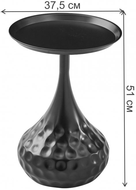 Журнальный столик Зора белый матовый