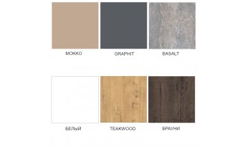 Обеденный стол DELTA