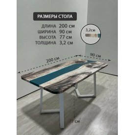 Деревянный стол 3.29/200/90/32/1.2