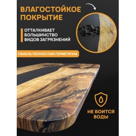 Деревянный стол 3.4/180/80/32/1.1