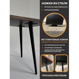 Деревянный стол 3.4/200/90/32/1.1