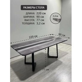 Деревянный стол 5.40/220/90/32/1.1