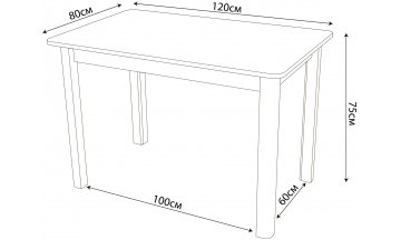 Стол Альфа ПР-1 БЛ 04 БЛ