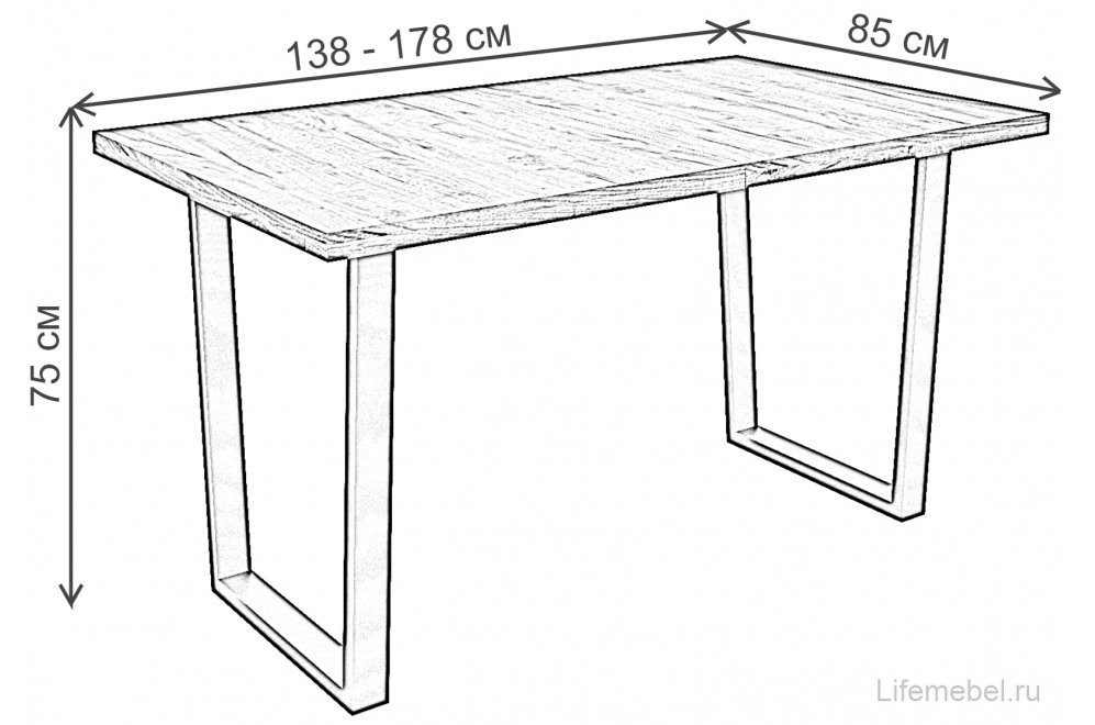 Деревянный стол Аполо цемент светлый / черный