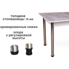 Деревянный стол Асока