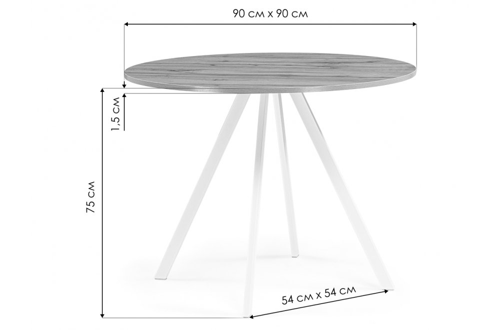Деревянный стол Баргел 90х90х75 бетон / черный