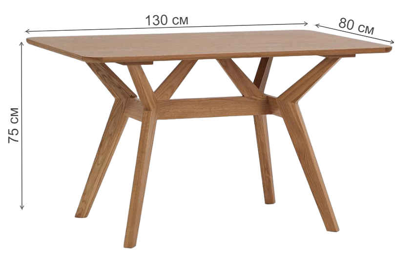 Деревянный стол Боско-М 130х80х75 светлый дуб