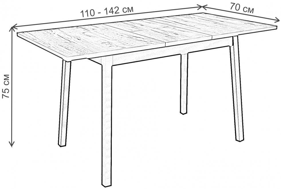 Деревянный стол Бриц дуб каньон / черный